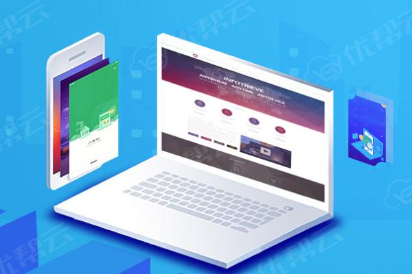 北湖分析企业在网页设计中需要注意的几个常见问题